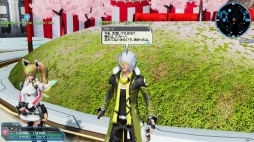 画像ギャラリー No.034のサムネイル画像 / 「PSO2」,EPISODE5 大型アップデート第4弾「星雲に舞う叡知の翼」Part1が本日スタート。恒例の「サクライベント2018」を開催