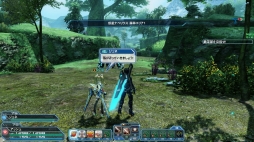 画像ギャラリー No.040のサムネイル画像 / 「PSO2」,EPISODE5 大型アップデート第4弾「星雲に舞う叡知の翼」Part1が本日スタート。恒例の「サクライベント2018」を開催