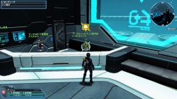 画像ギャラリー No.045のサムネイル画像 / 「PSO2」,EPISODE5 大型アップデート第4弾「星雲に舞う叡知の翼」Part1が本日スタート。恒例の「サクライベント2018」を開催