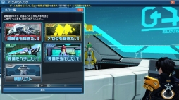 画像ギャラリー No.047のサムネイル画像 / 「PSO2」,EPISODE5 大型アップデート第4弾「星雲に舞う叡知の翼」Part1が本日スタート。恒例の「サクライベント2018」を開催