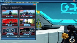 画像ギャラリー No.048のサムネイル画像 / 「PSO2」,EPISODE5 大型アップデート第4弾「星雲に舞う叡知の翼」Part1が本日スタート。恒例の「サクライベント2018」を開催