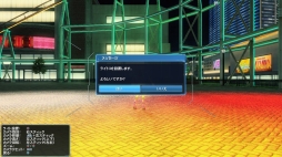 画像ギャラリー No.067のサムネイル画像 / 「PSO2」,EPISODE5 大型アップデート第4弾「星雲に舞う叡知の翼」Part1が本日スタート。恒例の「サクライベント2018」を開催