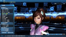 画像ギャラリー No.132のサムネイル画像 / 「PSO2」,EPISODE5 大型アップデート第4弾「星雲に舞う叡知の翼」Part1が本日スタート。恒例の「サクライベント2018」を開催