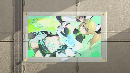 画像ギャラリー No.165のサムネイル画像 / 「PSO2」,EPISODE5 大型アップデート第4弾「星雲に舞う叡知の翼」Part1が本日スタート。恒例の「サクライベント2018」を開催