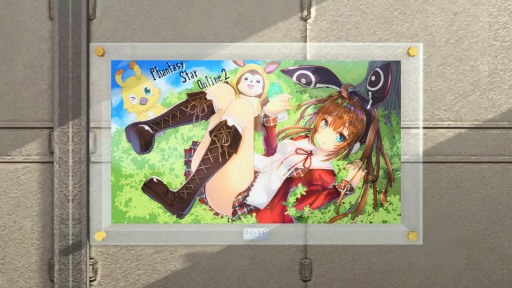 画像ギャラリー No.167のサムネイル画像 / 「PSO2」,EPISODE5 大型アップデート第4弾「星雲に舞う叡知の翼」Part1が本日スタート。恒例の「サクライベント2018」を開催