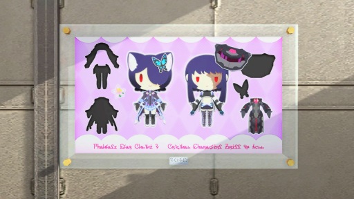 画像ギャラリー No.168のサムネイル画像 / 「PSO2」,EPISODE5 大型アップデート第4弾「星雲に舞う叡知の翼」Part1が本日スタート。恒例の「サクライベント2018」を開催