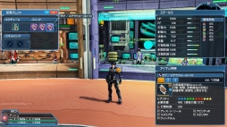 画像ギャラリー No.004のサムネイル画像 / 「PSO2」,EPISODE5春の中規模アップデート「美しき四天と無限の世界」Part1が本日実装。通常クラスのレベルキャップが85に
