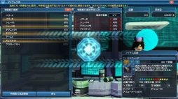 画像ギャラリー No.061のサムネイル画像 / 「PSO2」,EPISODE5春の中規模アップデート「美しき四天と無限の世界」Part1が本日実装。通常クラスのレベルキャップが85に