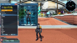 画像ギャラリー No.073のサムネイル画像 / 「PSO2」,EPISODE5春の中規模アップデート「美しき四天と無限の世界」Part1が本日実装。通常クラスのレベルキャップが85に