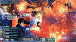 画像ギャラリー No.095のサムネイル画像 / 「PSO2」,EPISODE5春の中規模アップデート「美しき四天と無限の世界」Part1が本日実装。通常クラスのレベルキャップが85に