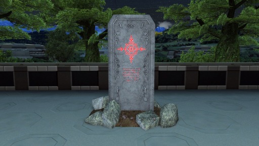 画像ギャラリー No.174のサムネイル画像 / 「PSO2」,EPISODE5春の中規模アップデート「美しき四天と無限の世界」Part1が本日実装。通常クラスのレベルキャップが85に