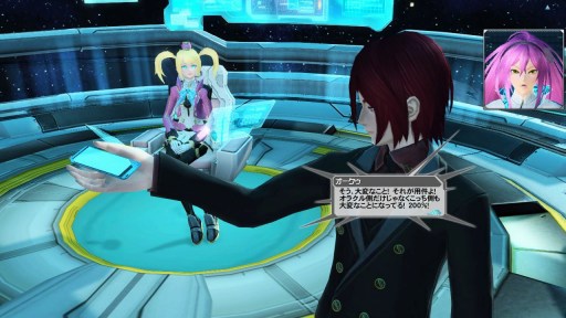 PSO2סEPISODE5դ浬ϥåץǡȡŷ̵¤Part1̾說饹Υ٥륭åפ85