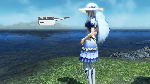 画像ギャラリー No.217のサムネイル画像 / 「PSO2」,EPISODE5春の中規模アップデート「美しき四天と無限の世界」Part1が本日実装。通常クラスのレベルキャップが85に