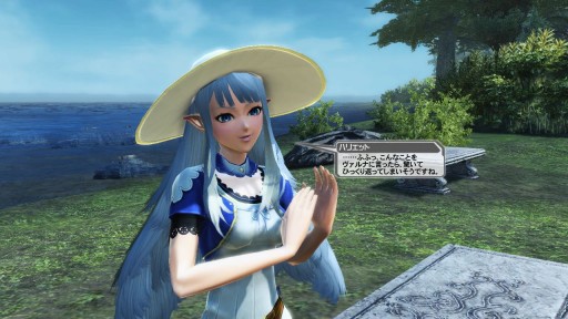 画像ギャラリー No.218のサムネイル画像 / 「PSO2」,EPISODE5春の中規模アップデート「美しき四天と無限の世界」Part1が本日実装。通常クラスのレベルキャップが85に