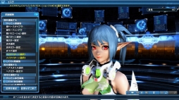 PSO2סEPISODE5դ浬ϥåץǡȡŷ̵¤Part1̾說饹Υ٥륭åפ85