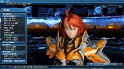 画像ギャラリー No.305のサムネイル画像 / 「PSO2」,EPISODE5春の中規模アップデート「美しき四天と無限の世界」Part1が本日実装。通常クラスのレベルキャップが85に