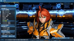 画像ギャラリー No.307のサムネイル画像 / 「PSO2」,EPISODE5春の中規模アップデート「美しき四天と無限の世界」Part1が本日実装。通常クラスのレベルキャップが85に