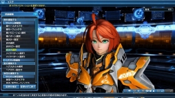 画像ギャラリー No.308のサムネイル画像 / 「PSO2」,EPISODE5春の中規模アップデート「美しき四天と無限の世界」Part1が本日実装。通常クラスのレベルキャップが85に