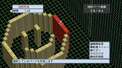 画像ギャラリー No.045のサムネイル画像 / 「魔界戦記ディスガイア4」,キャラごとのエピソードや裏工作が重要な「議会」,新たなネットワーク要素などゲーム内容をどさっと大ボリュームで紹介