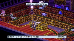画像ギャラリー No.052のサムネイル画像 / 「魔界戦記ディスガイア4」,キャラごとのエピソードや裏工作が重要な「議会」,新たなネットワーク要素などゲーム内容をどさっと大ボリュームで紹介
