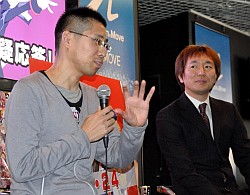 画像ギャラリー No.006のサムネイル画像 / 「1」を超える面白さを目指し開発されたシリーズ最新作。PS3用SRPG「魔界戦記ディスガイア4」発売記念スペシャル体験会をレポート