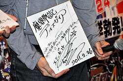 画像ギャラリー No.008のサムネイル画像 / 「1」を超える面白さを目指し開発されたシリーズ最新作。PS3用SRPG「魔界戦記ディスガイア4」発売記念スペシャル体験会をレポート