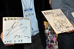 画像ギャラリー No.009のサムネイル画像 / 「1」を超える面白さを目指し開発されたシリーズ最新作。PS3用SRPG「魔界戦記ディスガイア4」発売記念スペシャル体験会をレポート