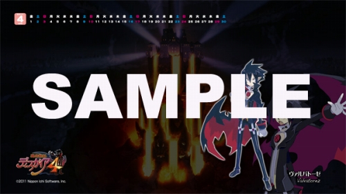 画像ギャラリー No.002のサムネイル画像 / 「ディスガイア4」カレンダー型カスタムテーマが発売。2012年3月分まであり