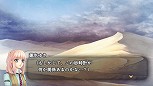 画像ギャラリー No.008のサムネイル画像 / PSP用ソフト「遙かなる時空の中で5」,土方歳三や勝 海舟,桂 小五郎など,物語を彩るサブキャラクターや,戦闘システムなどの情報が公開