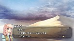 画像ギャラリー No.009のサムネイル画像 / PSP用ソフト「遙かなる時空の中で5」,土方歳三や勝 海舟,桂 小五郎など,物語を彩るサブキャラクターや,戦闘システムなどの情報が公開