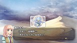 画像ギャラリー No.010のサムネイル画像 / PSP用ソフト「遙かなる時空の中で5」,土方歳三や勝 海舟,桂 小五郎など,物語を彩るサブキャラクターや,戦闘システムなどの情報が公開