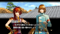 画像ギャラリー No.006のサムネイル画像 / 「遙かなる時空の中で5」,DLC第1弾を無料配信。“甘め”のストーリー収録