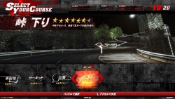 画像ギャラリー No.007のサムネイル画像 / ガードレールが眼前に迫る大迫力。立体視対応の新作レースゲーム,AC「ロードファイターズ」,本日稼働開始