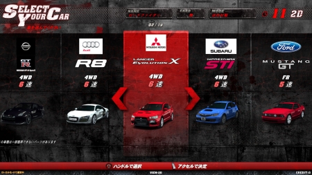 画像ギャラリー No.009のサムネイル画像 / ガードレールが眼前に迫る大迫力。立体視対応の新作レースゲーム,AC「ロードファイターズ」,本日稼働開始