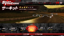 画像ギャラリー No.010のサムネイル画像 / ガードレールが眼前に迫る大迫力。立体視対応の新作レースゲーム,AC「ロードファイターズ」,本日稼働開始