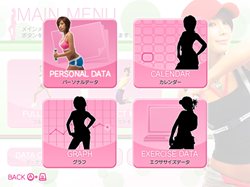 画像ギャラリー No.007のサムネイル画像 / Wii用エクササイズソフト「モムチャンダイエットWii フィギュアロビクス by チョン・ダヨン」2010年12月に発売