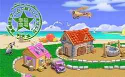 画像ギャラリー No.004のサムネイル画像 / 「サンシャインタウン」など4タイトルがaimaを通じてサービス開始