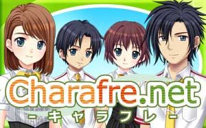 画像ギャラリー No.002のサムネイル画像 / 「aima」にWeple・キャラフレ・Tower of Rebellion・MIDLANDSTORYが登場