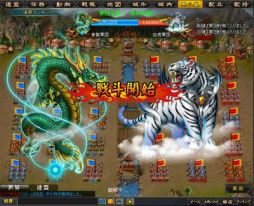 画像ギャラリー No.001のサムネイル画像 / aimaに「夢想三国」が登場。オープンキャンペーンを4月26日から実施