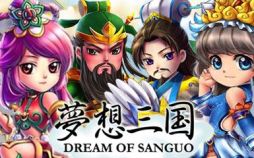 画像ギャラリー No.002のサムネイル画像 / aimaに「夢想三国」が登場。オープンキャンペーンを4月26日から実施