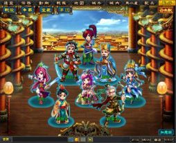 画像ギャラリー No.003のサムネイル画像 / aimaに「夢想三国」が登場。オープンキャンペーンを4月26日から実施