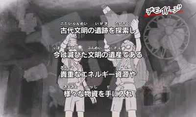 画像ギャラリー No.003のサムネイル画像 / 「ロックマン DASH 3」“ゲームのウラ側見せちゃいます編”の内容とは