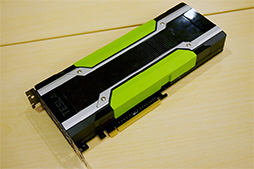 画像集#002のサムネイル/次世代GPU「Pascal」と次々世代GPU「Volta」はよく似たものに。NVIDIA,スパコン用GPUに関する説明会で将来製品の情報を少し公開