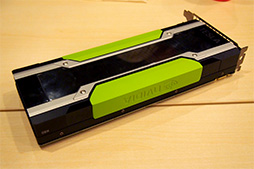 画像集#012のサムネイル/次世代GPU「Pascal」と次々世代GPU「Volta」はよく似たものに。NVIDIA,スパコン用GPUに関する説明会で将来製品の情報を少し公開