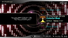 PSPѥꥺॲDJ MAX PORTABLE 3סȯ2011ǯ217˷ꡣƳեꥢREMIX ZONEɤʤɤҲ