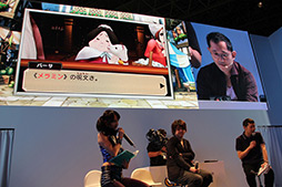 #008Υͥ/TGS 2012Ϲ ǥ쥯ȽѡȤ±ץ쥤֥쥤ȥ󶵼VSžȽפ̥ϤҲ𤷤ڥ륹ơݡ 