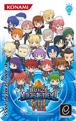 画像ギャラリー No.004のサムネイル画像 / 「クイズマジックアカデミー8」,7月29日から夏休み限定の公式大会を開催