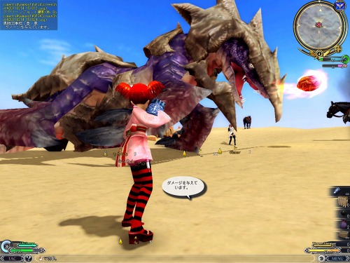 画像ギャラリー No.004のサムネイル画像 / ゲームポット,自社開発の新作「メビウスオンライン」の正式サービスを4月6日にスタート