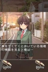 画像ギャラリー No.003のサムネイル画像 / Android向け学園もの恋愛ADV「暖かな冬の日に」がGゲーに登場