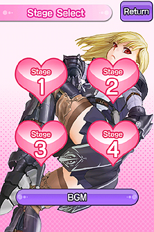 画像ギャラリー No.017のサムネイル画像 / ディースリー・パブリッシャー,Android OS対応タイトル用ポータルサイトをオープン。現在「THE 麻雀」「THE ブロック(?)くずし」の2本を配信中